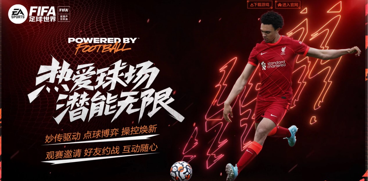 任度造成不 任度造成不